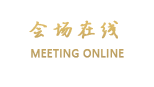 深圳七街公馆私人公寓